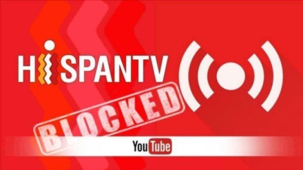 Google bloquea por enésima vez acceso de HispanTV a YouTube