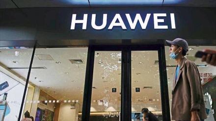 China rechaza nuevas prohibiciones de Reino Unido a Huawei