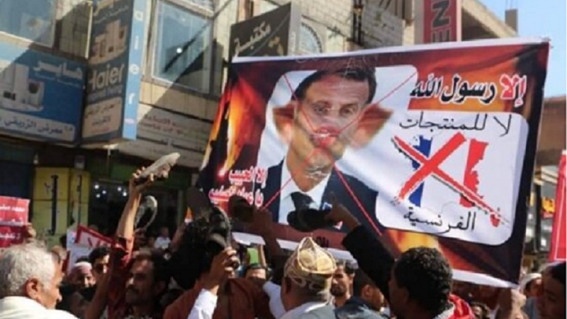 也门塔伊兹省人民举行示威活动谴责侮辱伊斯兰先知的举动