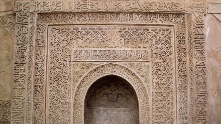 (FOTO) Iran, moschea Jame' di Neyriz