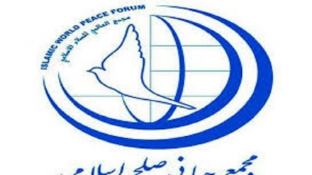 Iran: la necessità di formare una vera coalizione globale contro il terrorismo