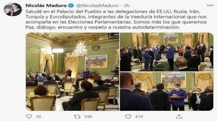 Մադուրոն ընդունել է Իրանից ու Ռուսաստանից ժամանած խորհրդարանական ընտրությունների դիտորական պատվիրակություններին 