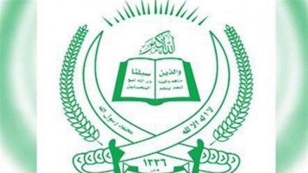 حمایت حزب جمعیت اسلامی افغانستان از تشکیل دولت موقت