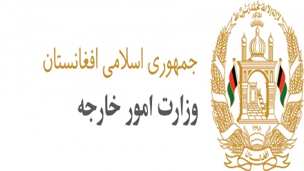 Kabul: Eýran bilen hyzmatdaşlyk Owganystanyň parahatçylyk etabynyň bir bölegidir