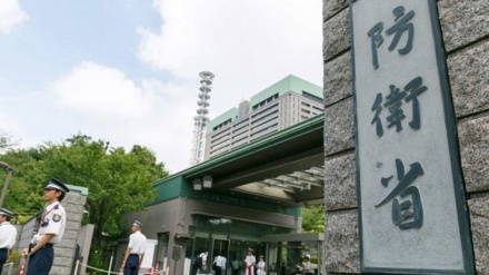 防衛省が、県の許可受け馬毛島の米軍施設移転調査開始　