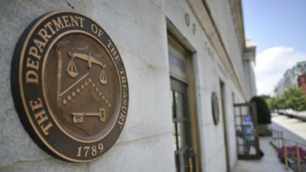 האקרים פרצו למחשבי משרד האוצר של ארה