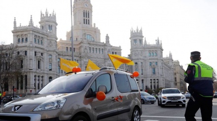 Las protestas contra la ley Celaá vuelven a llenar de coches+Fotos