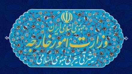 Irani proteston fuqimisht kundër deklaratës evropiane të mbështetjes për elementin e njohur terrorist