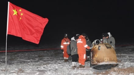 中国の月探査機が地球に帰還
