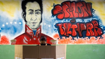 Alianza chavista gana elecciones parlamentarias en Venezuela