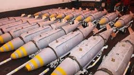 Administración EEUU decide vender bombas inteligentes a Riad