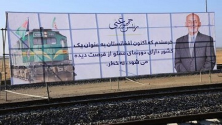 Zarif: Jalur Kereta Api Khaf-Herat Dukung Pembangunan Regional