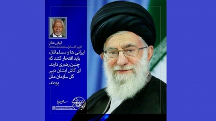 Сирри дилбарон дар ҳадиси дигарон -10