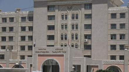 也门外交部警告犹太复国主义政权