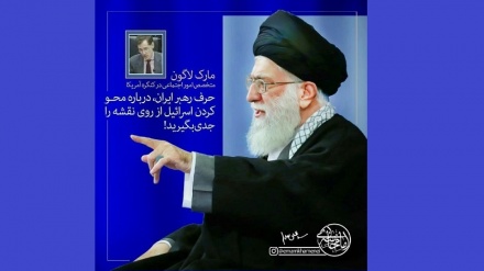 Сирри дилбарон дар ҳадиси дигарон-6