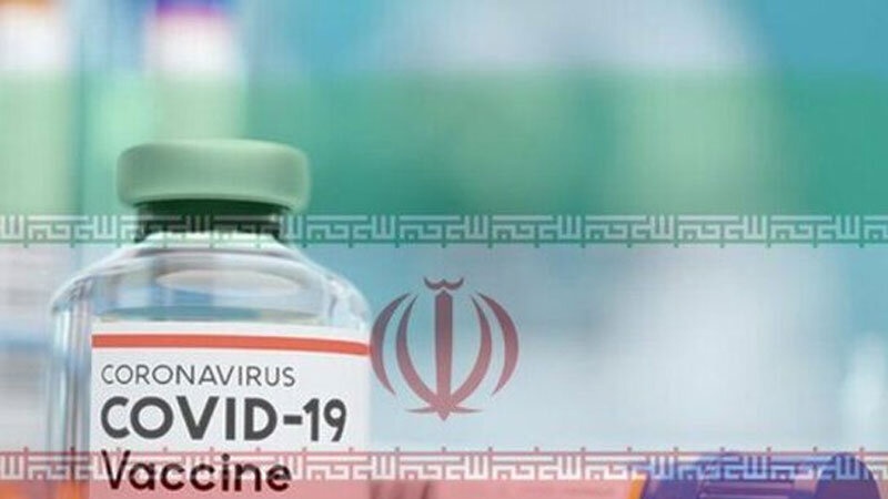 اعلام آمادگی 27 هزار نفر برای انجام تست واکسن ایرانی کرونا