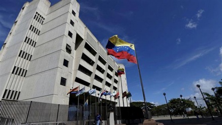 Venezuela Supreme Court rules opposition assembly’s extension ‘invalid’