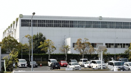 愛知県豊田市のトヨタ自動車の工場で火災