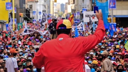 Venezuela's Maduro meets foreign observers ahead of assembly vote