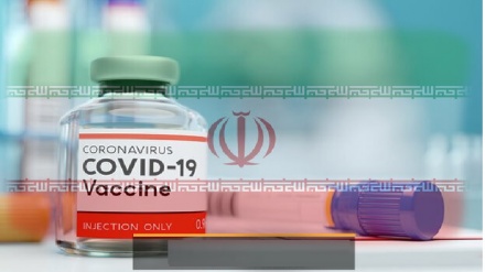 הסנקציות מונעות מאיראן את החיסון