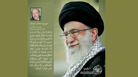 Сирри дилбарон дар ҳадиси дигарон-1