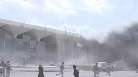 26 muertos en explosiones en un aeropuerto en el sur de Yemen