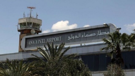 İran Büyükelçisi Sana havaalanının kapalı kalmasını eleştirdi