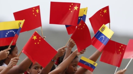 Cina condanna le sanzioni penali arbitrarie contro Venezuela