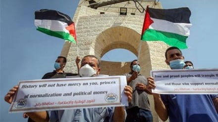 Wabunge wa Algeria wataka iwe jinai kuanzisha uhusiano na Israel