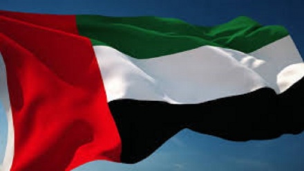 Imarati yasaini mkataba wa kununua bidhaa zinazotengenezwa katika vitongoji vya Wazayuni