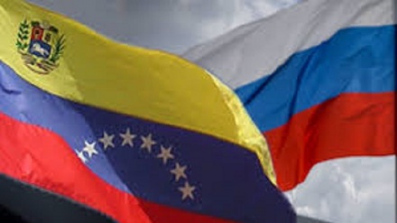 Vaccino russo: Venezuela firma un contratto per l'acquisizione 