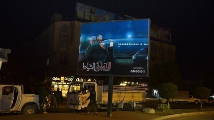 Irak conmemorará aniv. de martirio de comandantes de resistencia