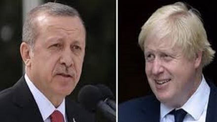 Accordo di libero scambio tra l'Inghilterra e la Turchia 