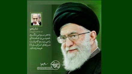 Сирри дилбарон дар ҳадиси дигарон-8