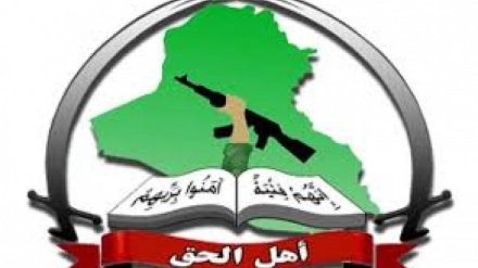 Asaeb Ahlul Haq Iraq: Ikiwa uvamizi wa Marekani utaendelea, silaha za muqawama zitatoa jibu