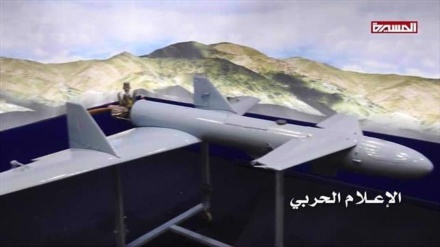 Fuerzas yemeníes lanzan ataque con dron contra posiciones saudíes