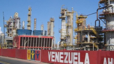 Venezuela frustró ataque a refinería auspiciado por EEUU y Colombia