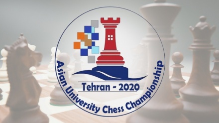 德黑兰举办亚洲大学生国际象棋锦标赛开始