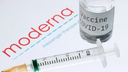 Moderna компанияси коронавирусга қарши вакцинаси 100 фоиз самарадорлик кўрсатганлигини маълум қилди