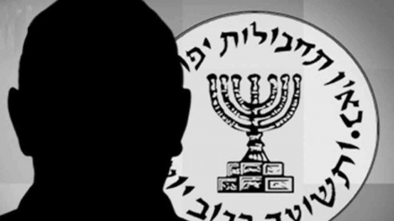 Mossad reconoce derrota de Israel ante Irán