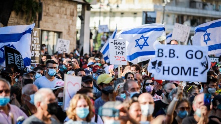 Video: Miles piden renuncia de Netanyahu en nueva protesta 