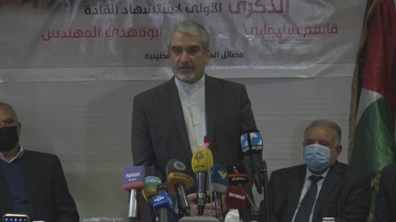 Resistance delegates mark 1st martyrdom anniv. of Gen. Soleimani