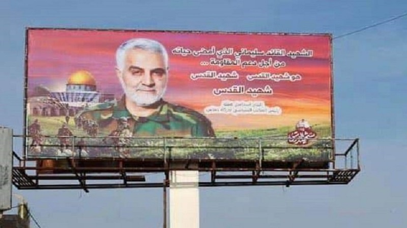 بیلبورد بزرگ سردار شهید سلیمانی در غزه و خشم صهیونیست‌ها