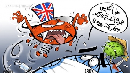 Карикатура: бидуни шарҳ