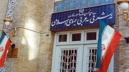 İran, ABD'nin Yemen büyükelçisini yaptırım listesine aldı  