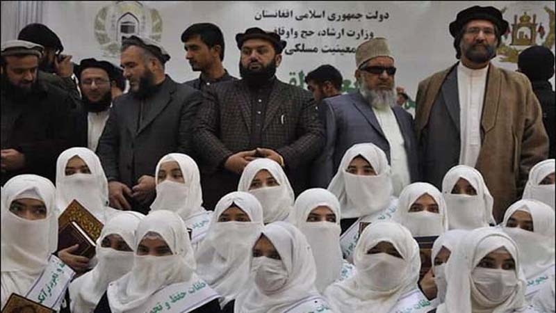 مراسم فارغ التحصیلی ۵۰۰ خانم و آقای محصل و حافظ قرآن کریم در افغانستان