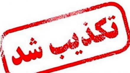 تکذیب هدف قرار گرفتن یکی از فرماندهان ارشد سپاه در مرز سوریه و عراق