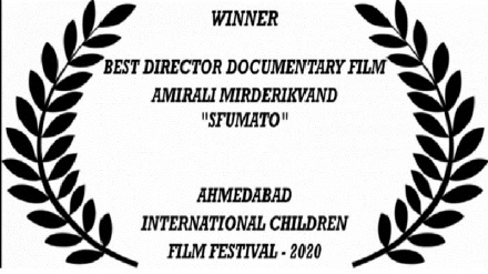 伊朗电影制片人赢得两项国际大奖