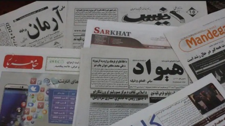 ورځپاڼو ته کتنه