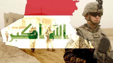 Amerika'nın Irak'a Kültürel Sızma Stratejisi İYLEP-1